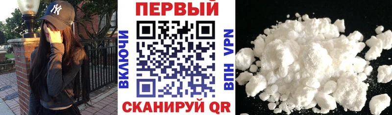 Купить  Новосиль  Амфетамин VHQ 