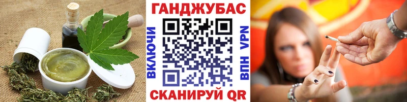 Купить где  Новосиль  Canna-Cookies конопля 