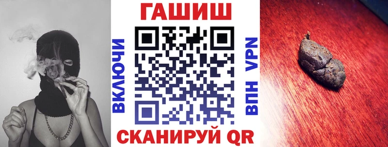 Купить закладки  Новосиль  Гашиш Изолятор 
