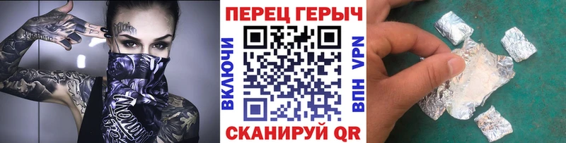 Купить закладки  Новосиль  Героин Афган 