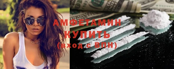 мдма Верхнеуральск