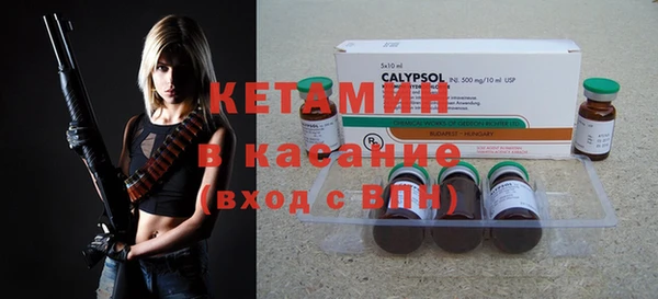 эйфоретик Верхний Тагил