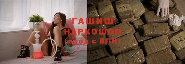 кокаин Верея