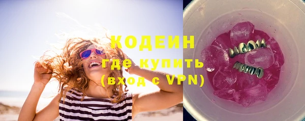 мдма Верхнеуральск