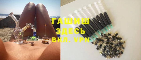 мдма Верхнеуральск
