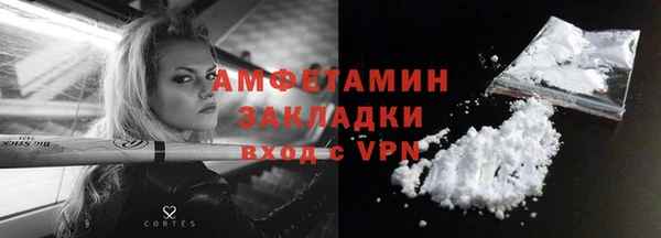 мдма Верхнеуральск