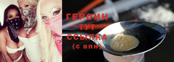 мдма Верхнеуральск