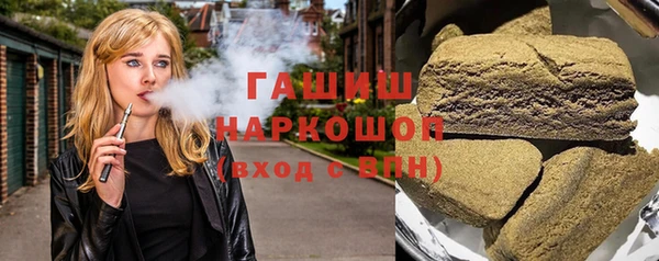 мдма Верхнеуральск