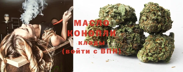 мдма Верхнеуральск