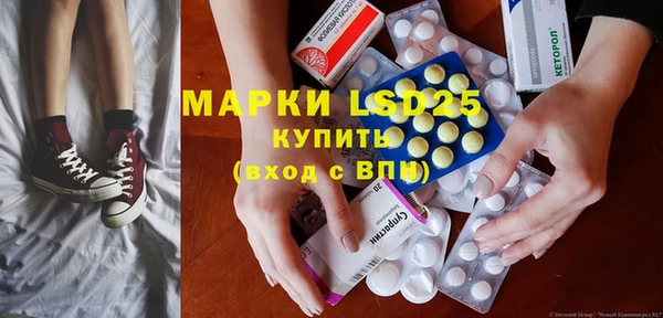 мдма Верхнеуральск