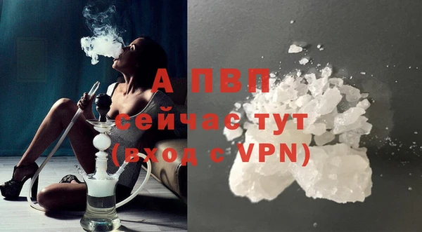 мдма Верхнеуральск