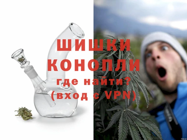 эйфоретик Верхний Тагил