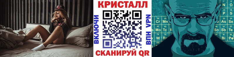 Купить закладки  Новосиль  Первитин мет 